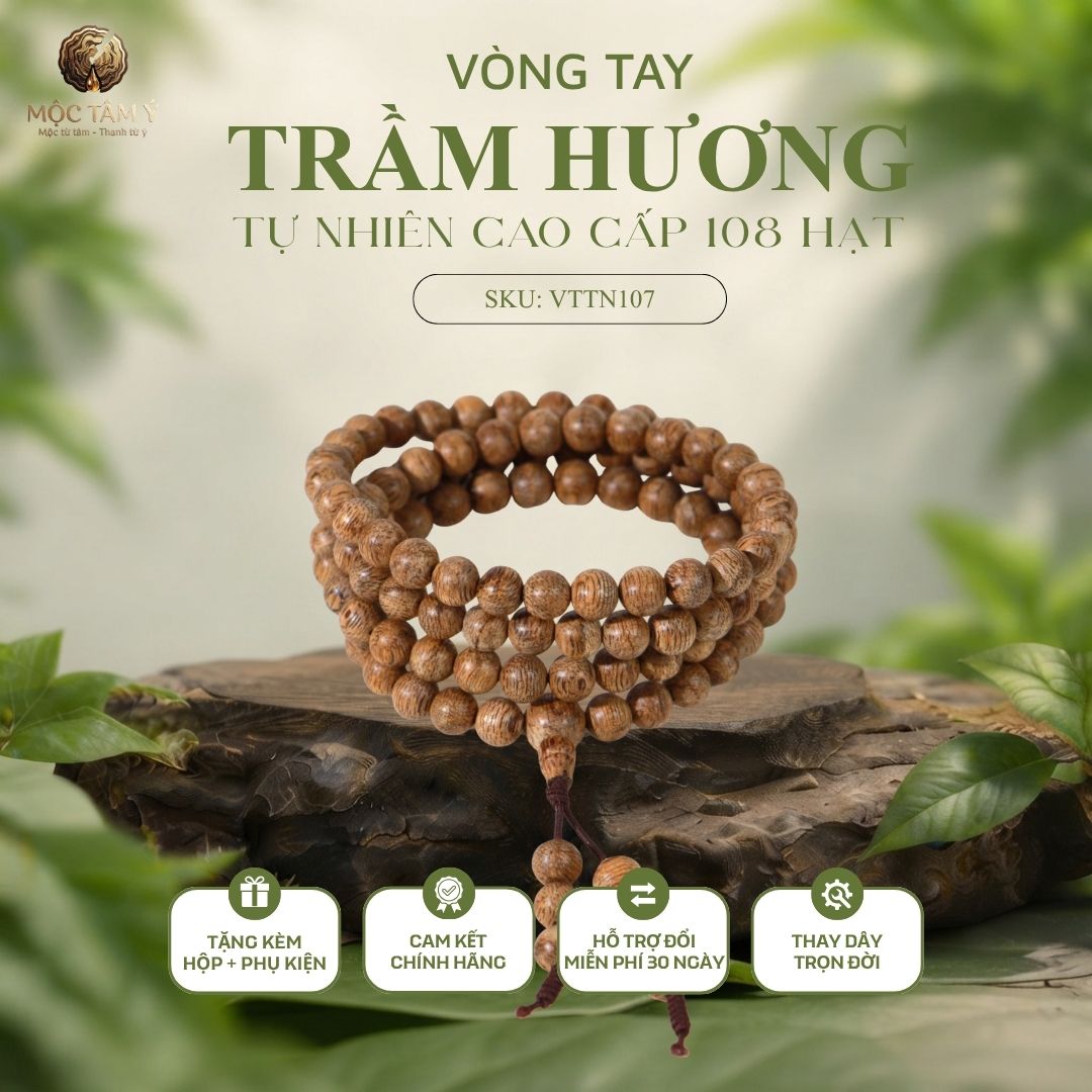 VÒNG TRẦM HƯƠNG TỰ NHIÊN TRẦM BÔNG VÂN BÌNH PHƯỚC 108 HẠT